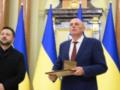  Национальная легенда Украины : Зеленский наградил директора Приднепровской ТЭС ДТЭК