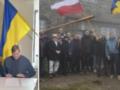 На горе Пип Иван восстановили обсерваторию и открыли международный научный центр: что там будут исследовать.