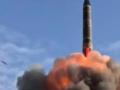 Россия запустила межконтинентальную ракету