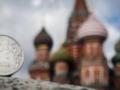 Россия будет отставать от мира: экономике прогнозируют десятилетие застоя