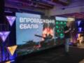 Федоров хочет стать советником МО и в других странах