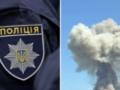 В Ровно прогремел взрыв в районном отделении полиции: есть погибший и раненые