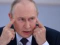 Путин начал бояться за свою жизнь - СМИ