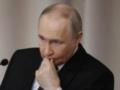 В четвертый раз с начала полномасштабного вторжения: Путин увеличил штат руководства своей охраны
