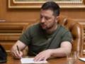 Зеленский назначил нового командующего Сухопутными силами ВСУ