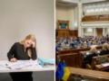 Украинцам готовят новые условия трудоустройства: Кабмин подал в Раду проект Трудового кодекса