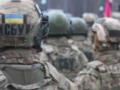  Этого точно не должно было произойти : в СБУ сделали заявление о стрельбе в Киеве и показали интересную переписку. Фото и видео