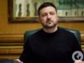 Наказывать будут еще до первой кражи: что предусматривают законопроекты Зеленского о мошенничестве. Основные изменения