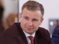  Такой ситуации не было с 2022 года : Марченко рассказал, какой дефицит ожидается в госбюджете на 2027 год