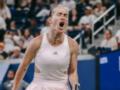 Свитолина проиграла россиянке и покинула US Open-2026