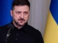 Зеленский подтвердил паузу в ударах по Москве