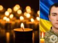 Трижды был ранен, но возвращался в строй: на войне погиб молодой воин из Черниговской области.