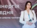 Ивахненко прокомментировала подозрение антикора и свои отношения с Кропивой