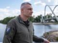 Кличко рассказал, как изменился режим движения через Днепр и работа метро во время тревог