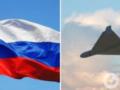 В ISW раскрыли, какую выгоду получает Кремль от вторжений дронов в воздушное пространство НАТО и Молдовы