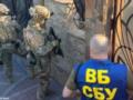 Военный в СЗЧ помогал РФ: через его счета прошло 2 млн грн