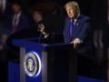 Советники Трампа допускают, что война с Ираном продлится до конца его президентского срока — WSJ