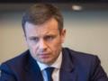 Режим жесткой экономии в Украине будет иметь последствия: Марченко не исключил проблем с зарплатами