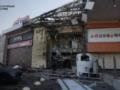 Россияне добивают ТРЦ «Мануфактура» в Сумах: дроны во второй раз атаковали здание