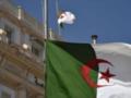 Алжир разорвал дипломатические отношения с ОАЭ