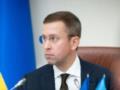 В правительстве подсчитали убытки от российских атак на бизнес