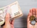 Украинцам раздадут по 19 тыс. грн на отопление: как подать заявку