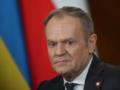 Туск созвал экстренное совещание в связи с российскими ударами у границы с Польшей
