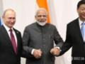 Путин, Си Цзиньпин и Моди на саммите БРИКС призвали к установлению нового мирового порядка, но есть  нюанс 