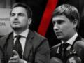 Атаки на НАБУ и САП готовились и осуществлялись не только генеральным прокурором, но и его другом,  адвокатом-хакером  — Клименк