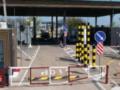 Во время атак РФ пункты пропуска на границе Украины не будут работать