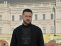 Зеленский подписал указ об отстранении Кравченко от должности генерального прокурора