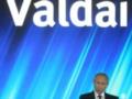 FT: Путин перенёс клуб Валдай из Сочи из-за дронов
