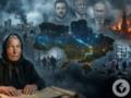 Первое пророчество Ванги на 2027 год, от которого стынет кровь в жилах: какая страна исчезнет навсегда