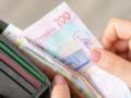 Украинцам назвали новые размеры пенсий и минималки на 2027-й: ниже черты бедности