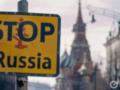 Океан не спасет: кремлевский террор уже в США