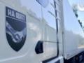 Украина вернула 252 тела погибших военнослужащих в ходе репатриации