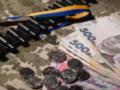 Расходы государства растут быстрее доходов: эксперт объяснил риски для бюджета