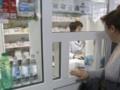 Правительство изменило требования к работе аптек в условиях военного положения: что нового