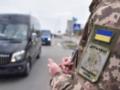 Сколько украинцев выехали из страны и не вернулись: официальная статистика по годам