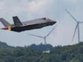Бундесвер получил первый F-35 нового поколения