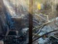 Россия нанесла удар по Харьковской области: погибла женщина, 13-летний мальчик получил тяжелые ожоги
