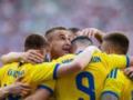 Венгрия — Украина: анонс, где и когда смотреть матч Лиги наций