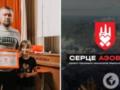  Семья снова вместе : история защитника Мариуполя Ивана Микулы