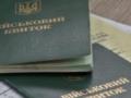 Почему учителю могут отказать в оформлении отсрочки от мобилизации: подробное объяснение