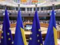ЕС выдвинул условие Украине для продолжения выплат