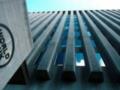 Украина привлекла $51,5 млн  на здравоохранение