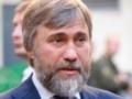 Сербия предоставила гражданство украинскому экс-депутату Вадиму Новинскому