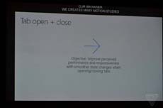 Microsoft will focus on the speed and smoothness of the browser Edge