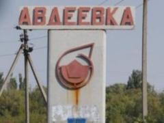 В Авдіївці закінчуються останні запаси води