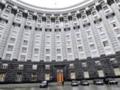 МВФ и Всемирный банк поддержали правительственный проект пенсионной реформы